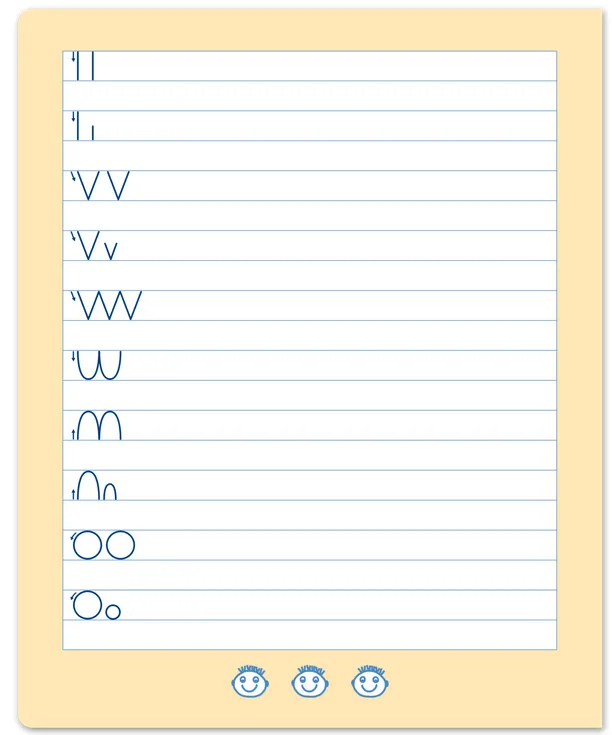 Buchstabenheft Formati B1 Druckschrift